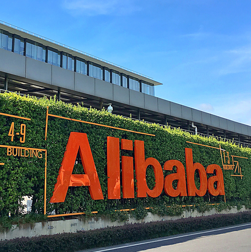 alibaba news