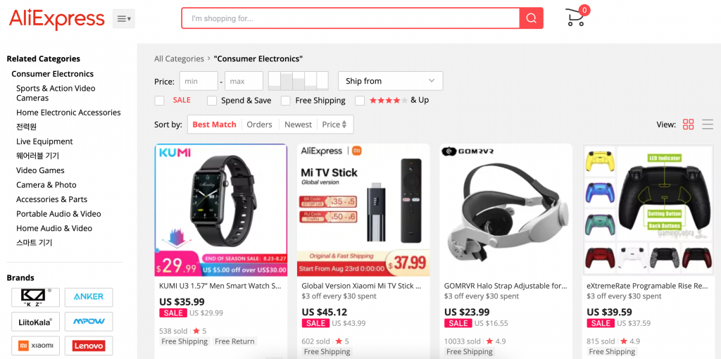 aliexpress basic search